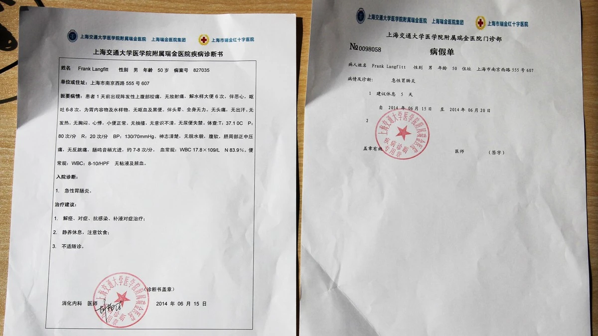 Online-Krankschreibung: So entlarven Sie falsche Atteste ohne Arztbesuch - image 2